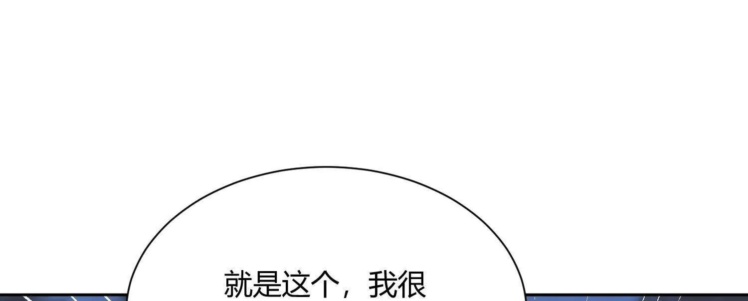 第八十四话 掠食者(1/4)-第85话