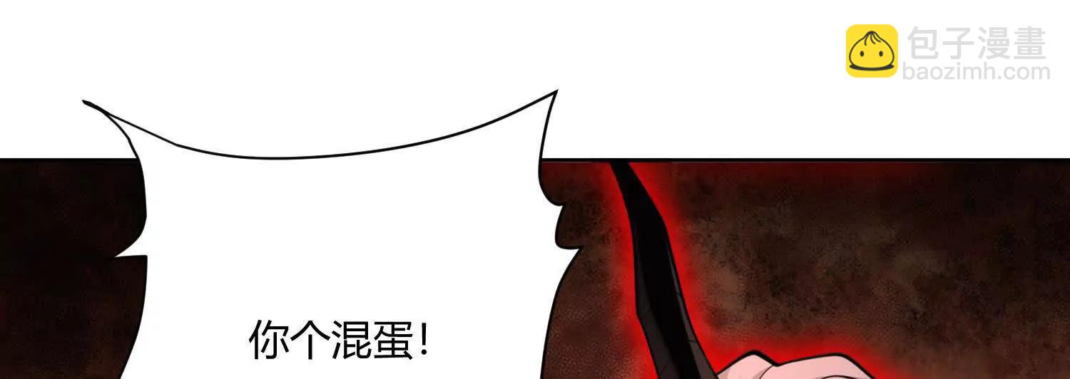 第八十四话 掠食者(1/4)-第85话