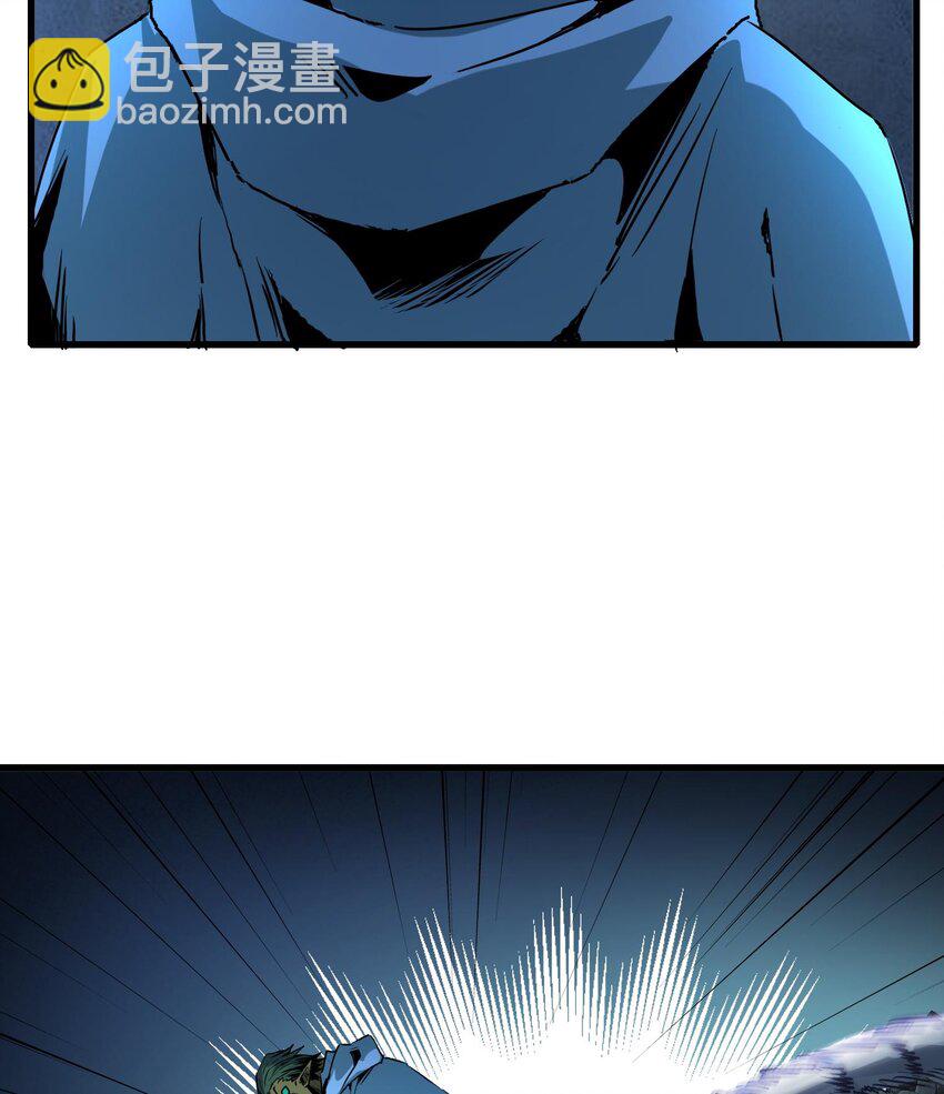 008 嚣张的仇敌来袭！(1/3)-第9话