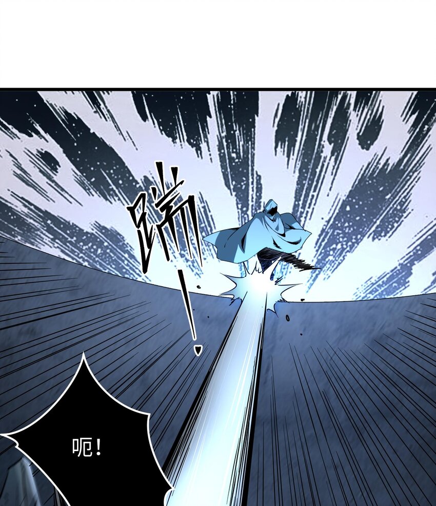 008 嚣张的仇敌来袭！(1/3)-第9话