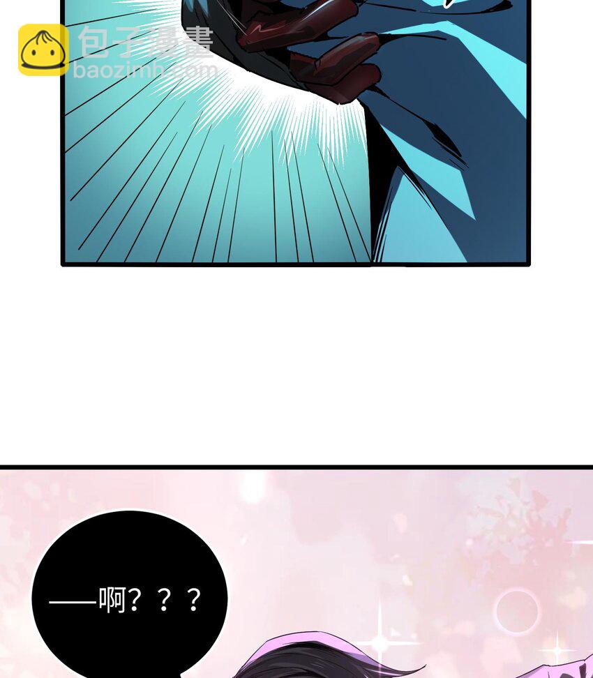 008 嚣张的仇敌来袭！(1/3)-第9话