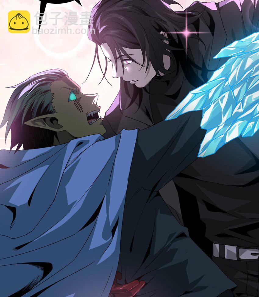 008 嚣张的仇敌来袭！(1/3)-第9话