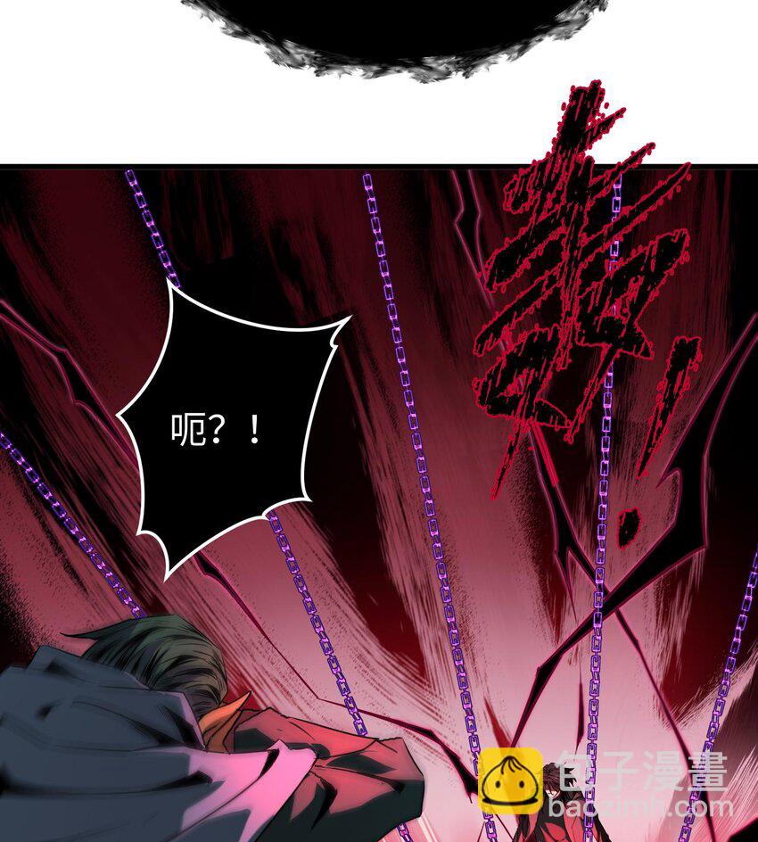 008 嚣张的仇敌来袭！(1/3)-第9话