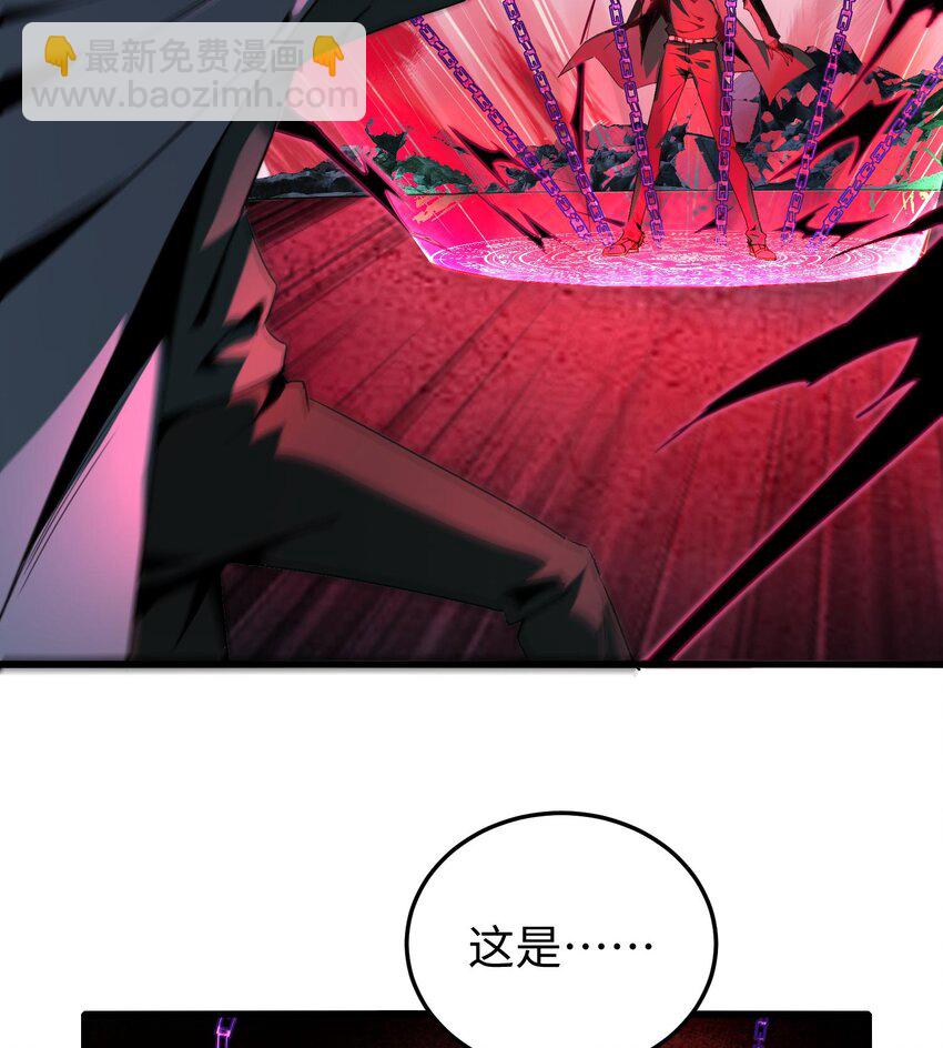 008 嚣张的仇敌来袭！(1/3)-第9话