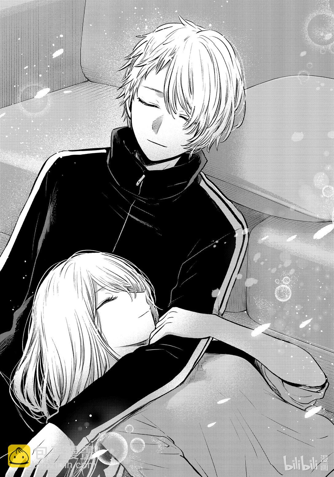 【我推的孩子】 - 第157話 第157話 - 4