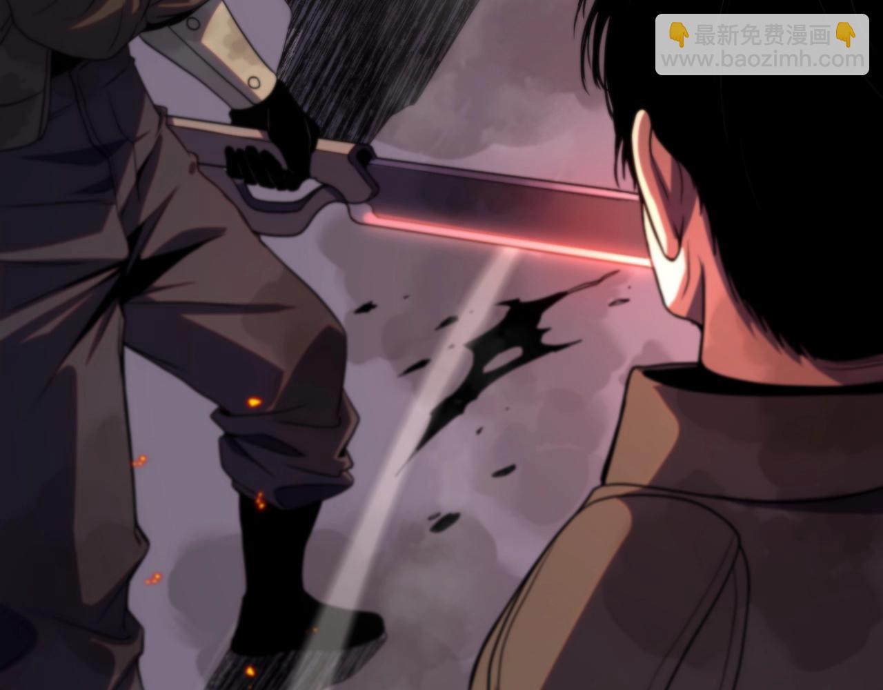 第1话 被骂上热搜的人(1/7)-第1话