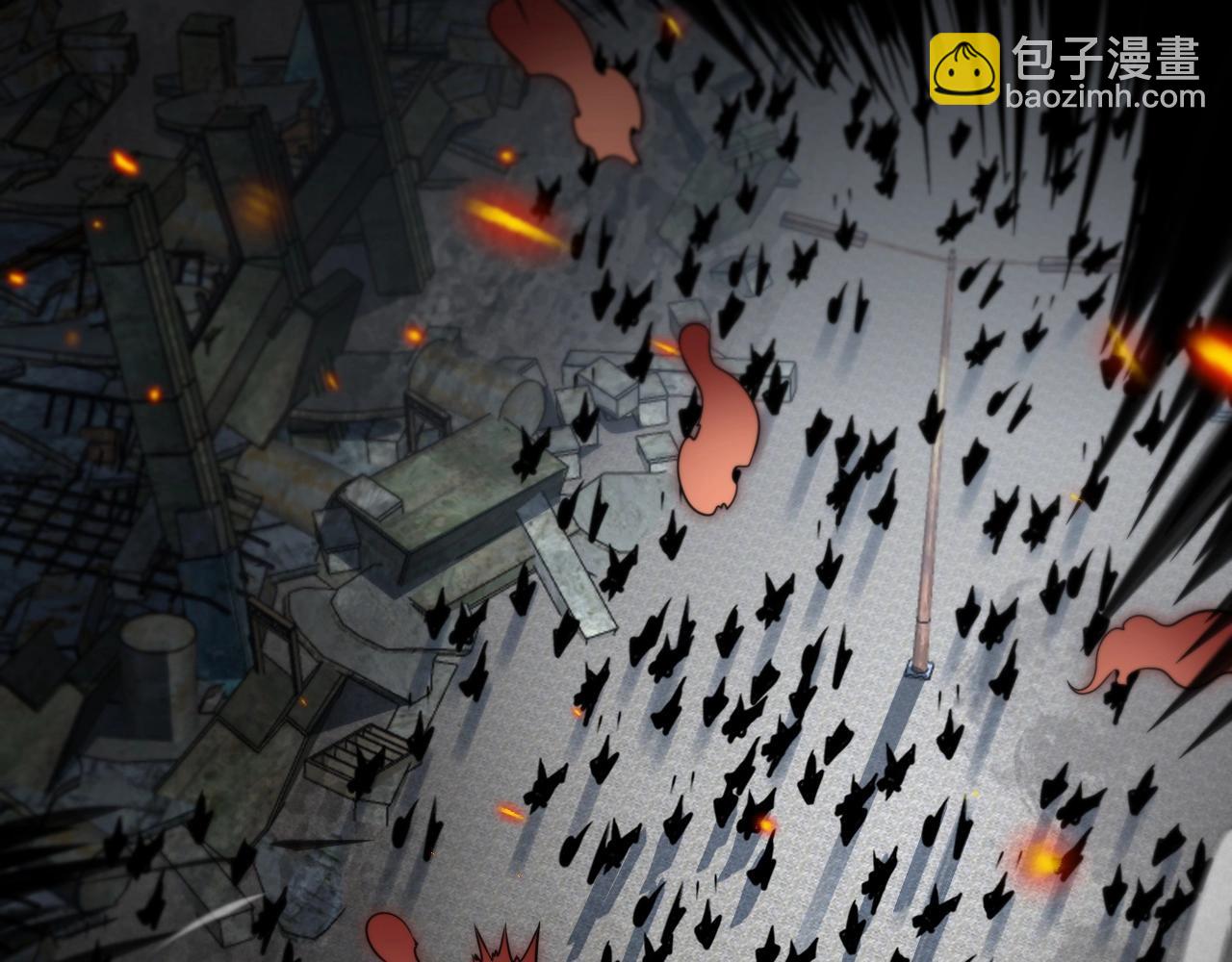 第1话 被骂上热搜的人(1/7)-第1话