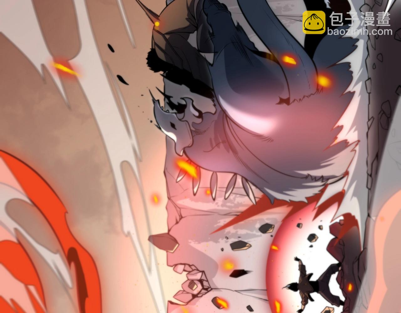 第1话 被骂上热搜的人(1/7)-第1话