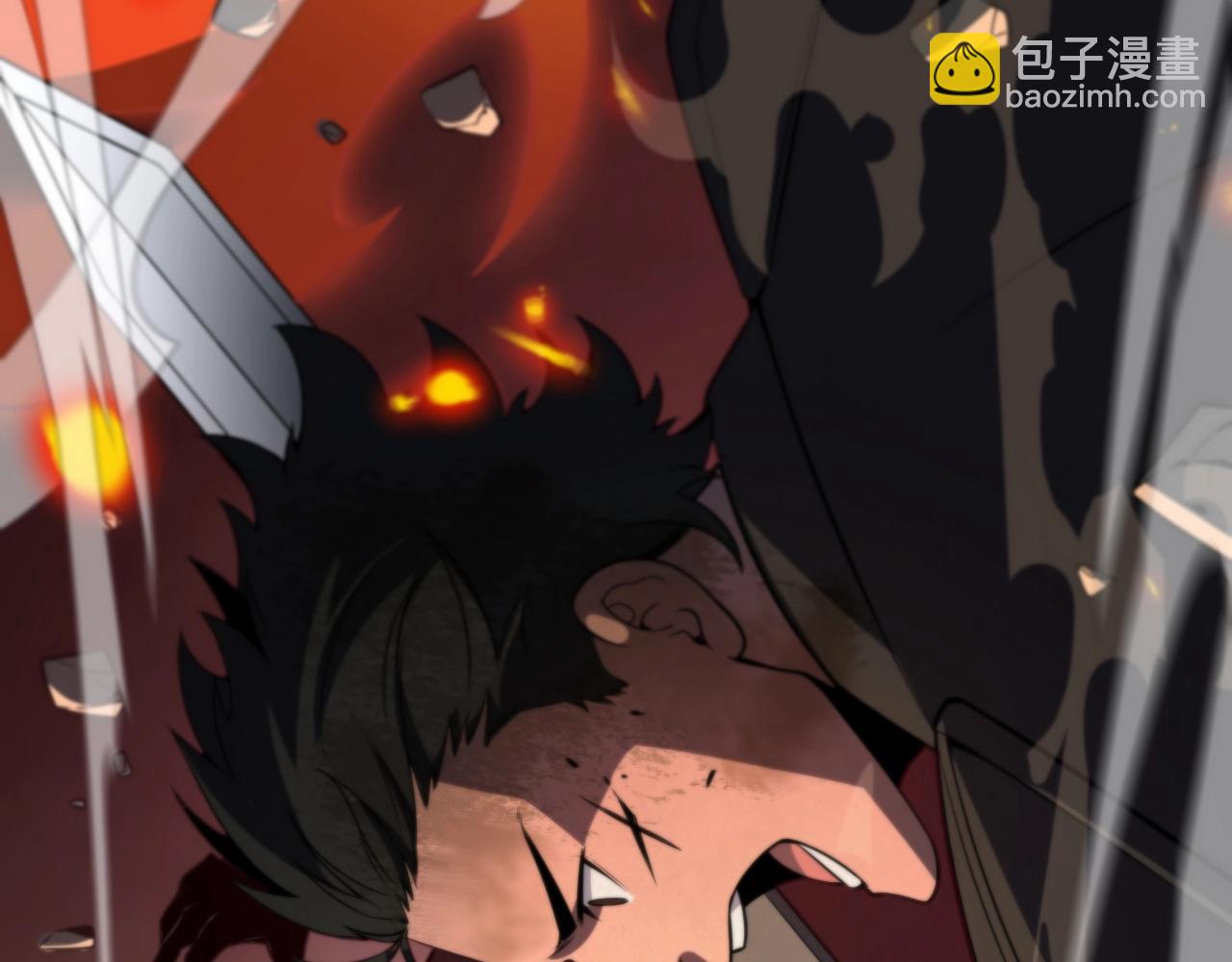 第1话 被骂上热搜的人(1/7)-第1话