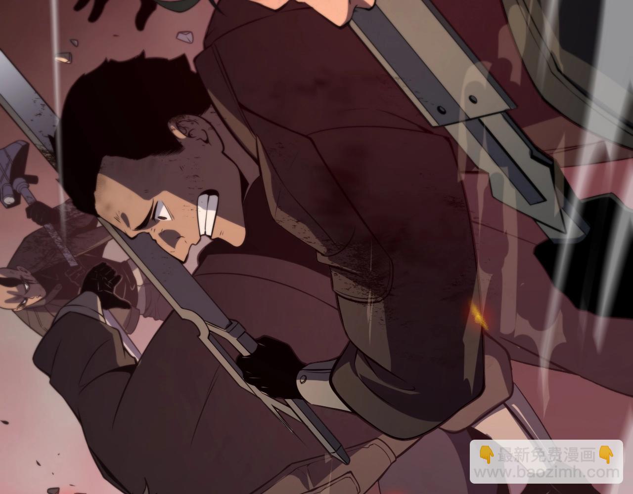 第1话 被骂上热搜的人(1/7)-第1话