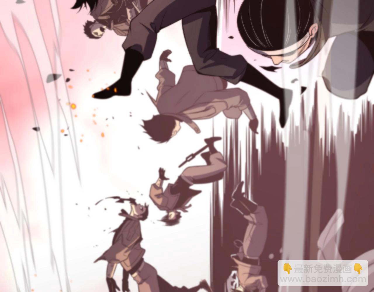 第1话 被骂上热搜的人(1/7)-第1话