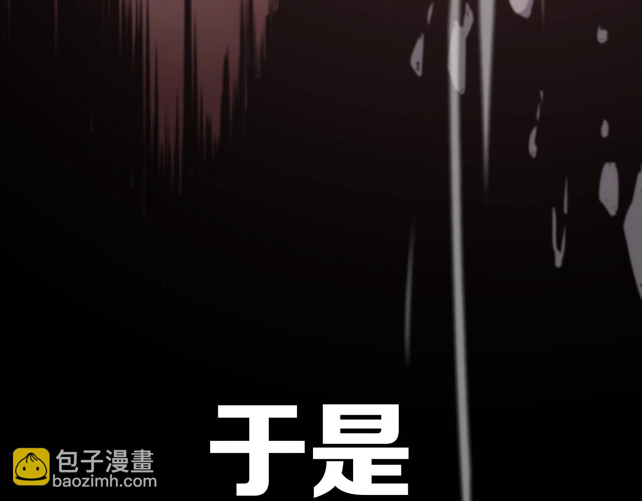 第1话 被骂上热搜的人(1/7)-第1话