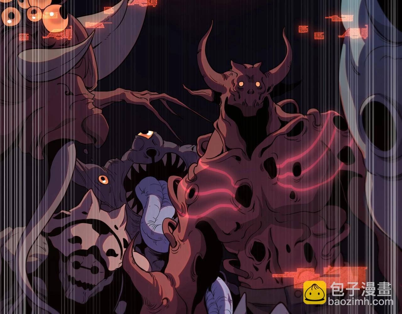 第1话 被骂上热搜的人(1/7)-第1话