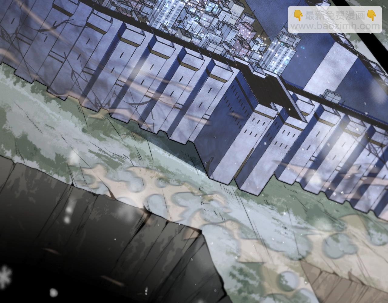 第1话 被骂上热搜的人(1/7)-第1话