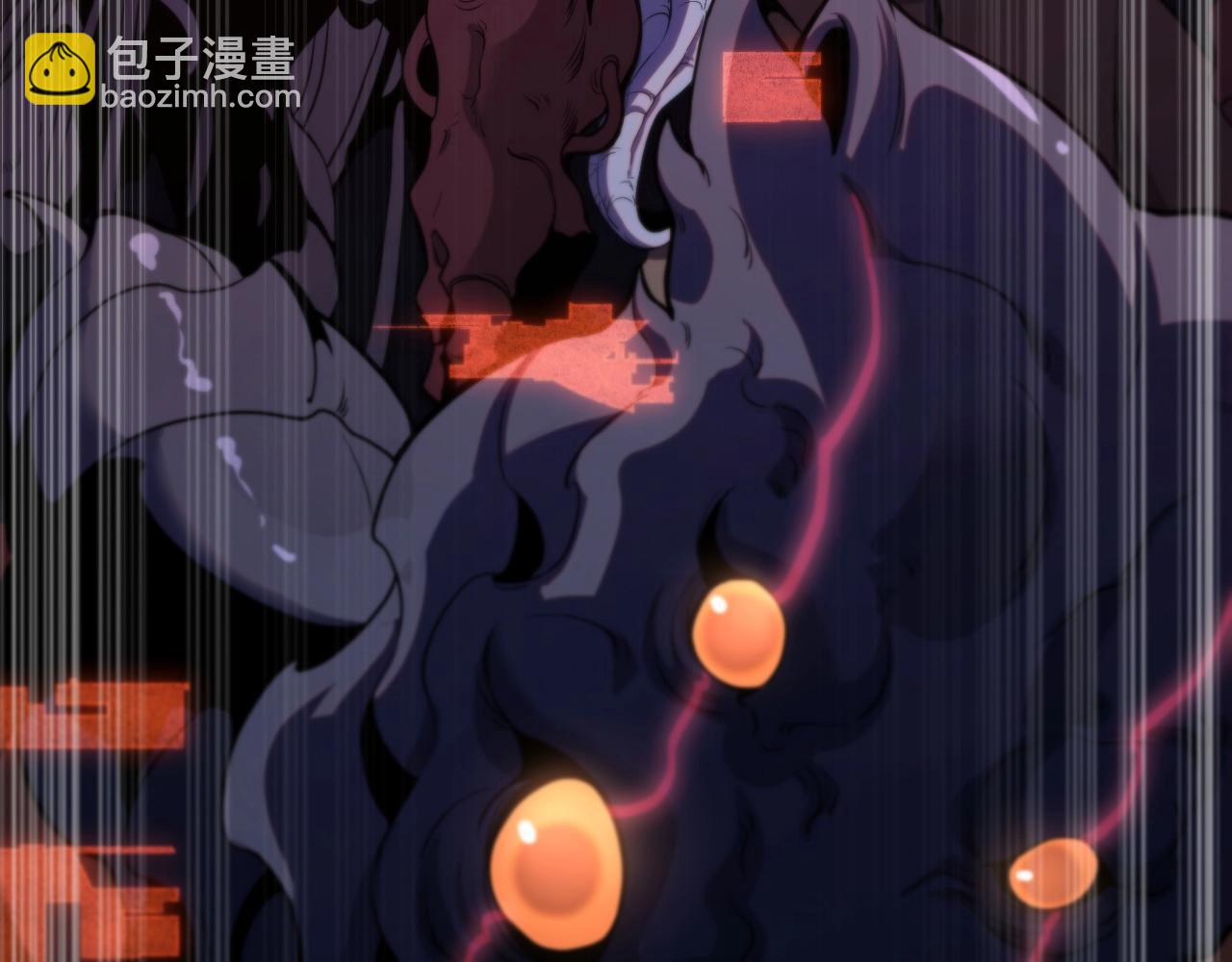 第1话 被骂上热搜的人(1/7)-第1话