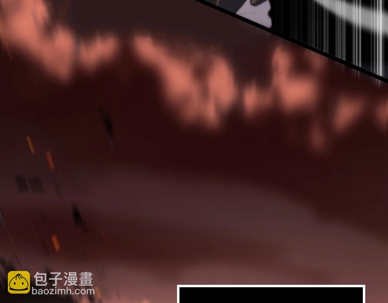 第1话 被骂上热搜的人(1/7)-第1话