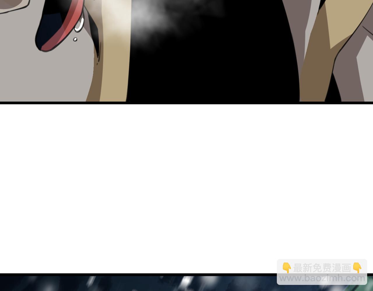 第11话 下一步，百万兽潮(1/4)-第11话