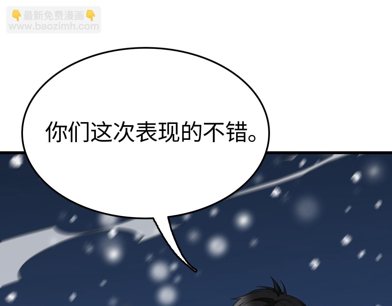 第11话 下一步，百万兽潮(1/4)-第11话