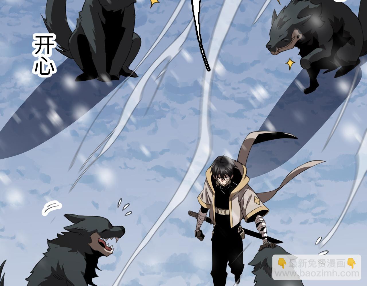 第11话 下一步，百万兽潮(1/4)-第11话