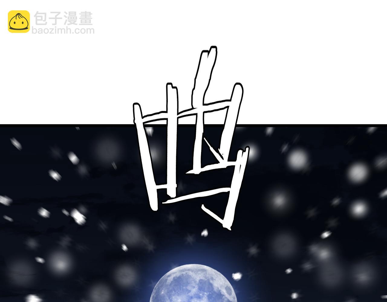 第11话 下一步，百万兽潮(1/4)-第11话