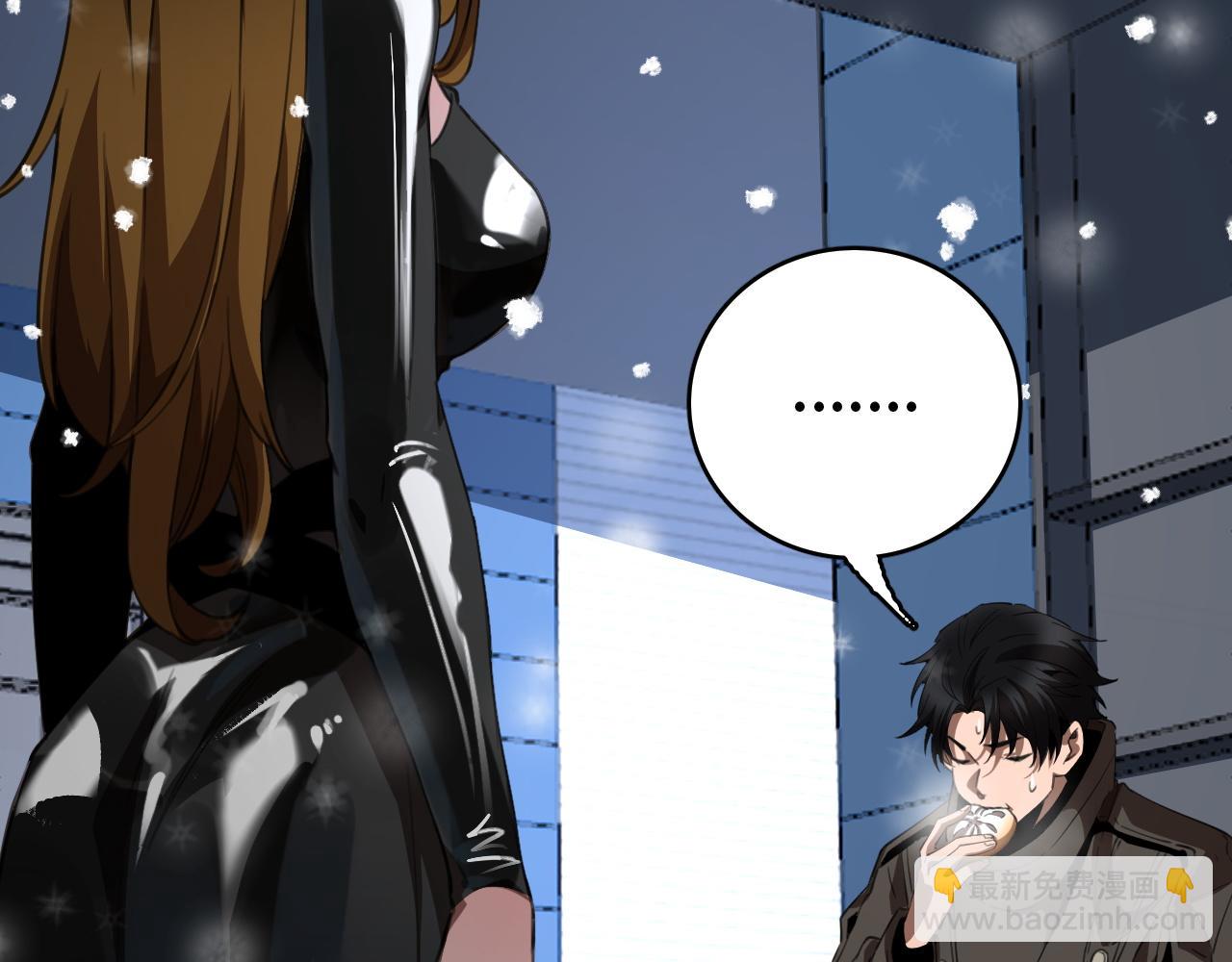 第11话 下一步，百万兽潮(1/4)-第11话