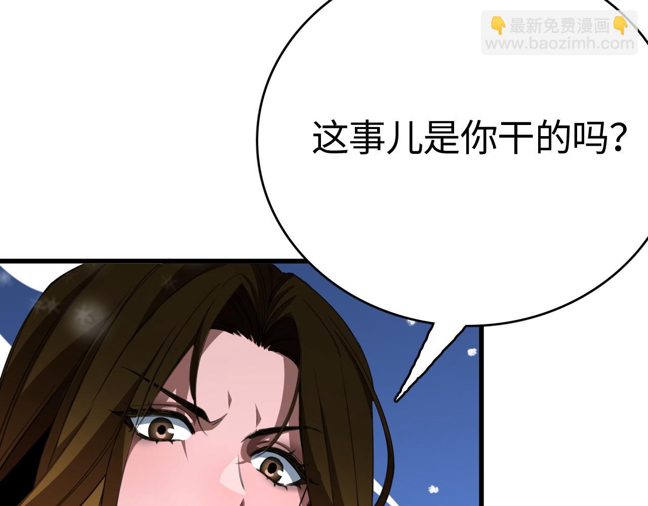 第11话 下一步，百万兽潮(1/4)-第11话