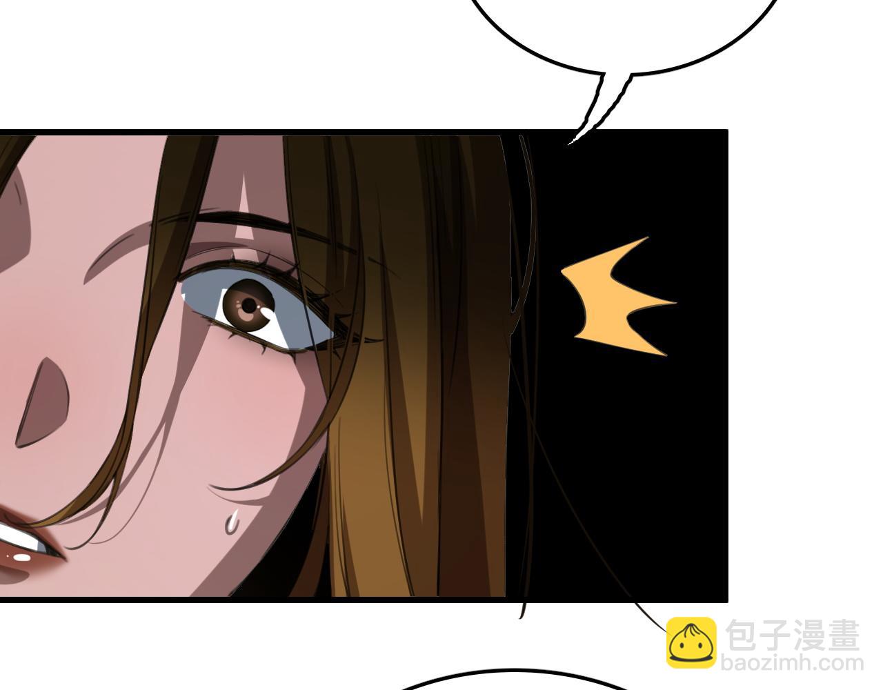 第11话 下一步，百万兽潮(1/4)-第11话