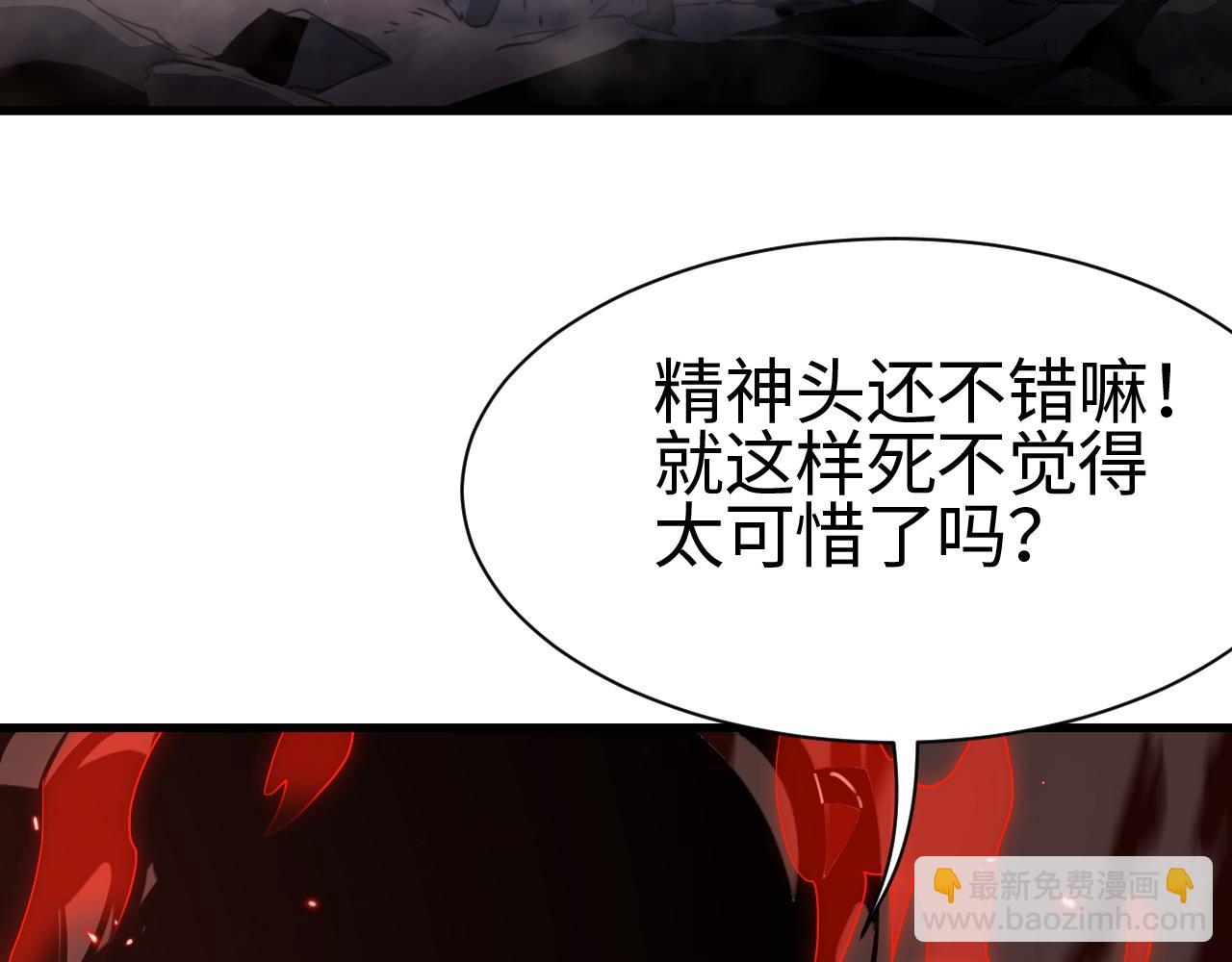 第13话 父亲替儿从军？(1/4)-第13话