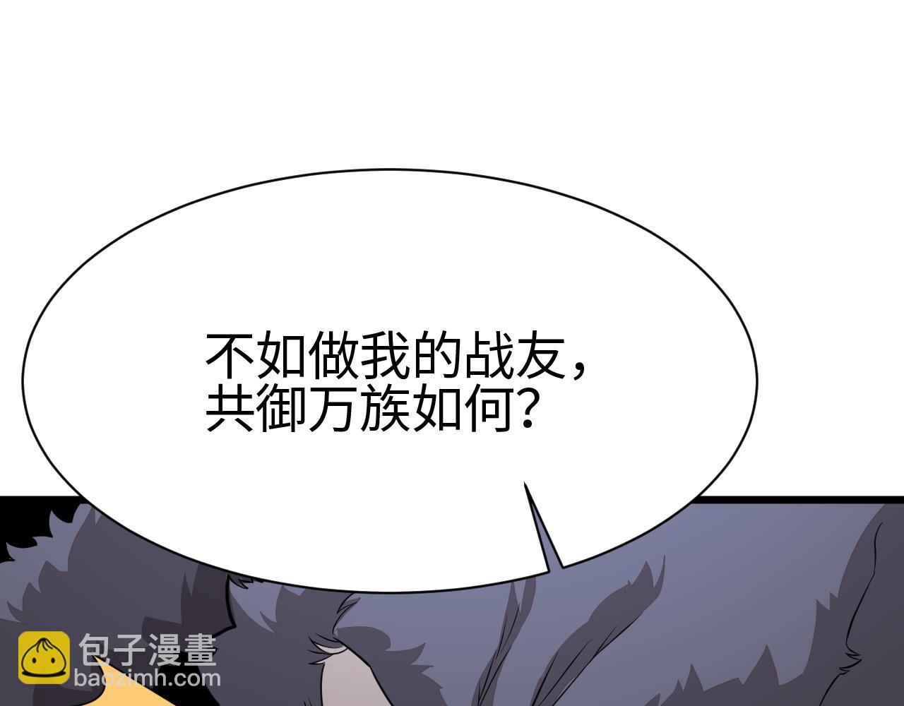 第13话 父亲替儿从军？(1/4)-第13话