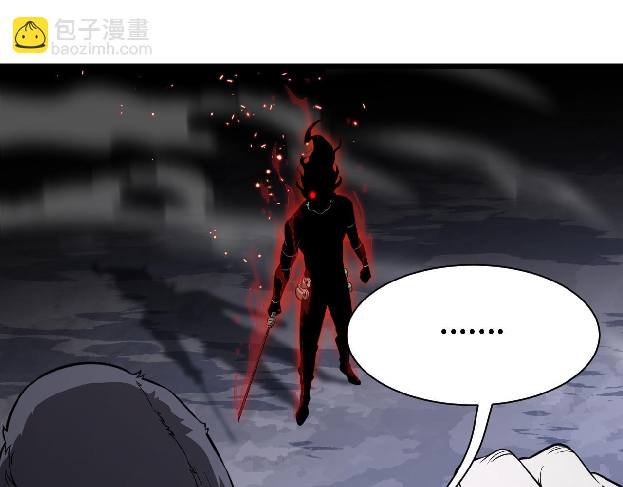 第13话 父亲替儿从军？(1/4)-第13话