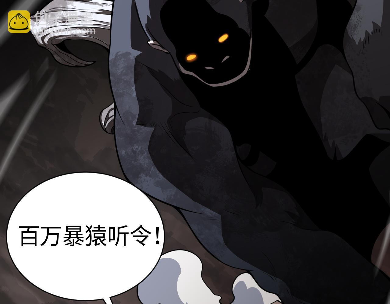 第13话 父亲替儿从军？(1/4)-第13话