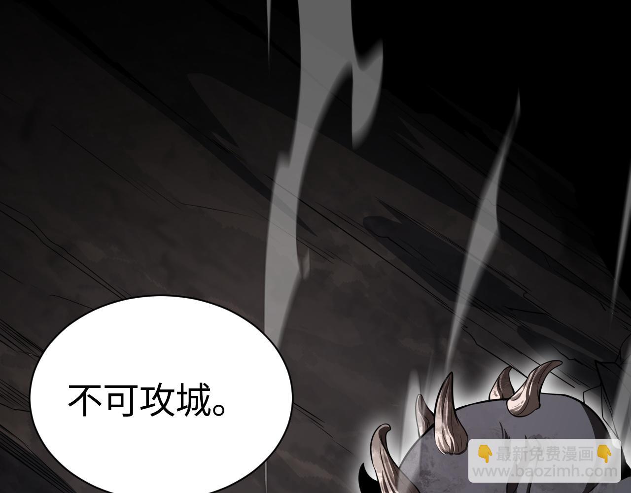 第13话 父亲替儿从军？(1/4)-第13话