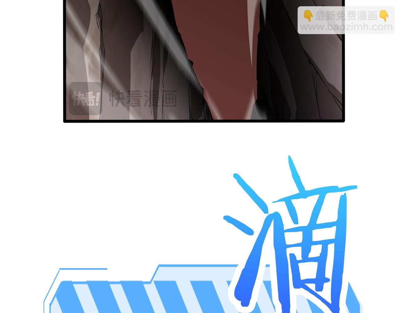 第13话 父亲替儿从军？(1/4)-第13话