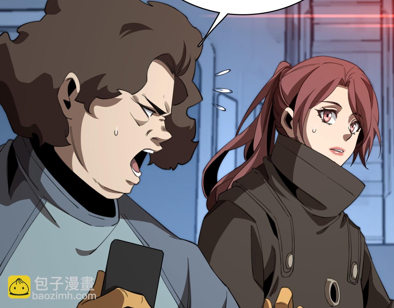 第15话 暗渡陈仓(1/4)-第15话