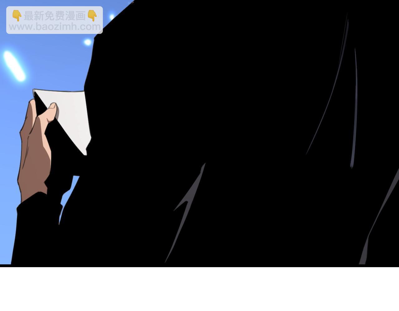 第15话 暗渡陈仓(1/4)-第15话