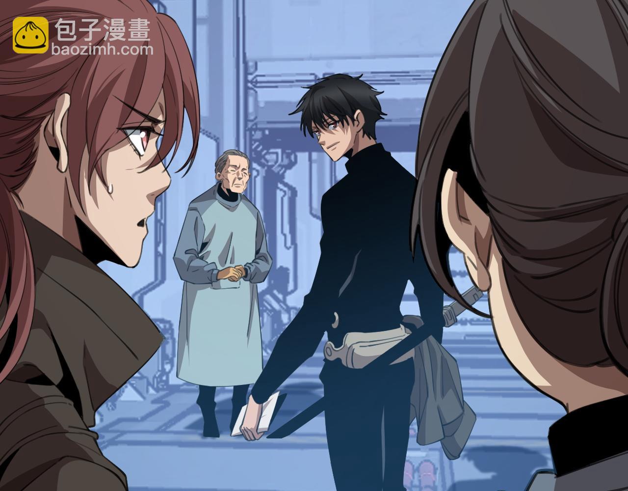 第15话 暗渡陈仓(1/4)-第15话