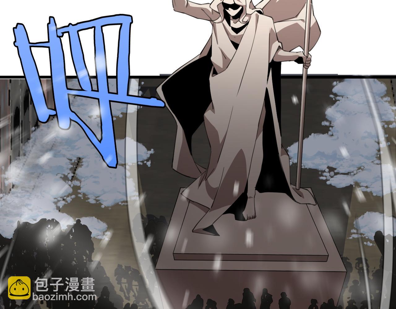 第15话 暗渡陈仓(1/4)-第15话