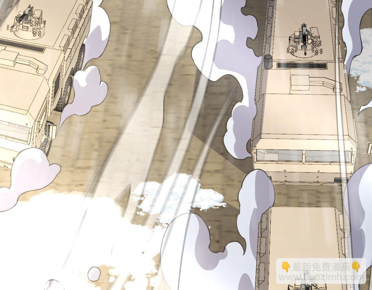 第15话 暗渡陈仓(1/4)-第15话