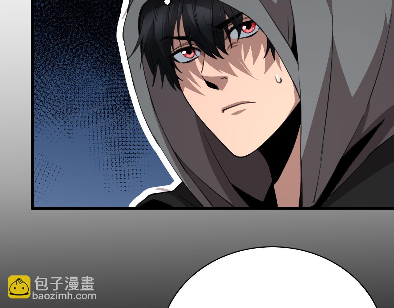 第15话 暗渡陈仓(1/4)-第15话