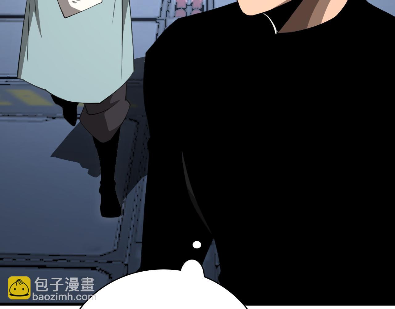 第15话 暗渡陈仓(1/4)-第15话