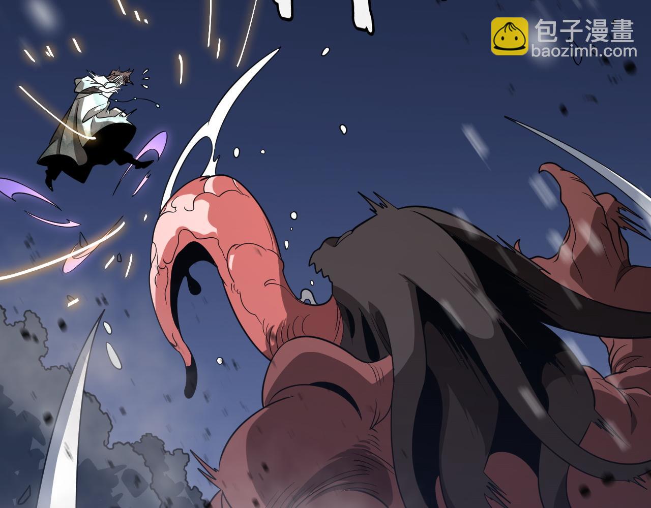 第17话 妙用增幅阵(1/4)-第17话