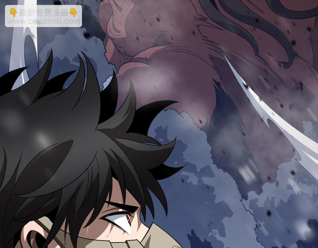 第17话 妙用增幅阵(1/4)-第17话