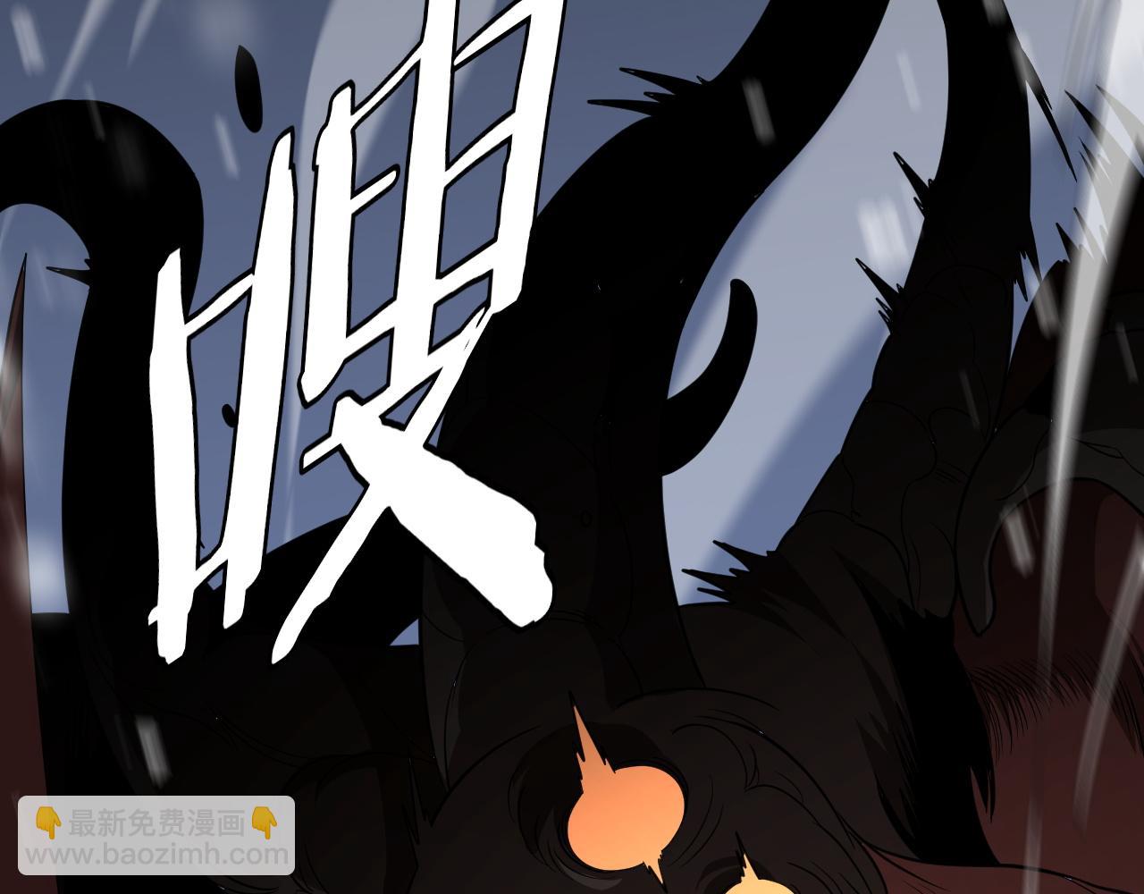 第17话 妙用增幅阵(1/4)-第17话