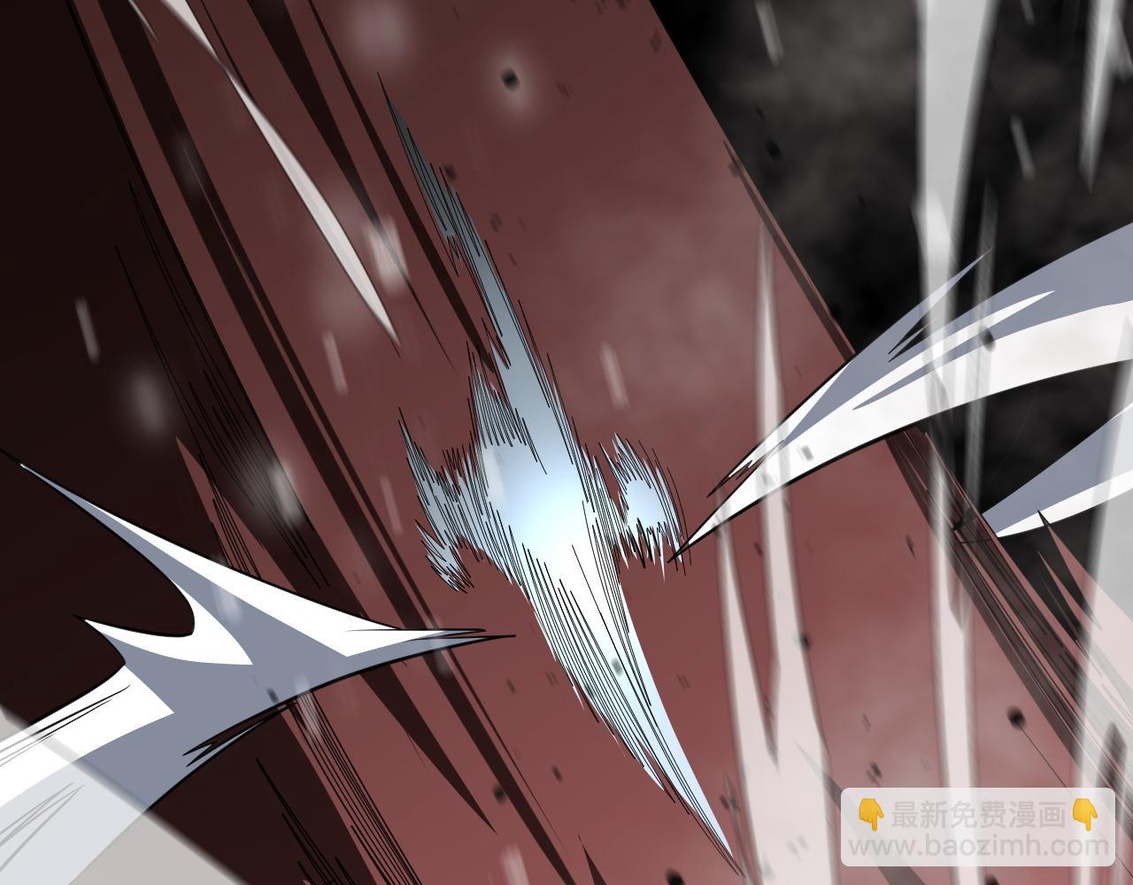 第17话 妙用增幅阵(1/4)-第17话