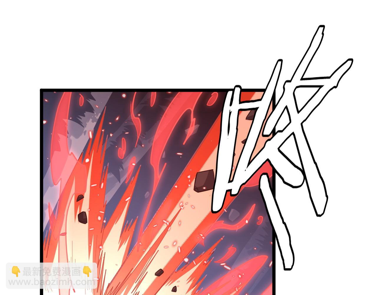 第17话 妙用增幅阵(1/4)-第17话