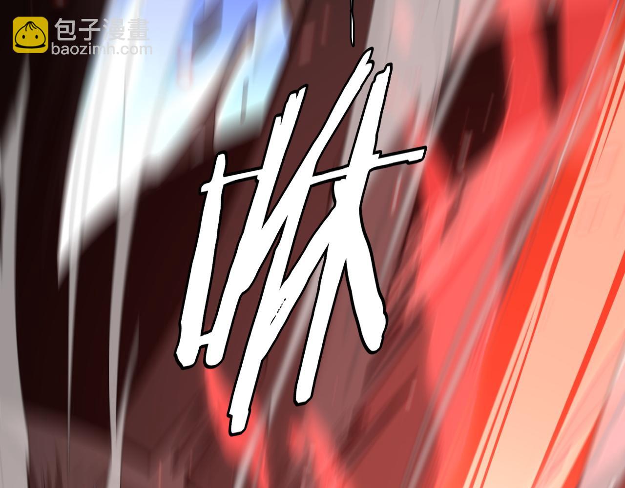 第17话 妙用增幅阵(1/4)-第17话