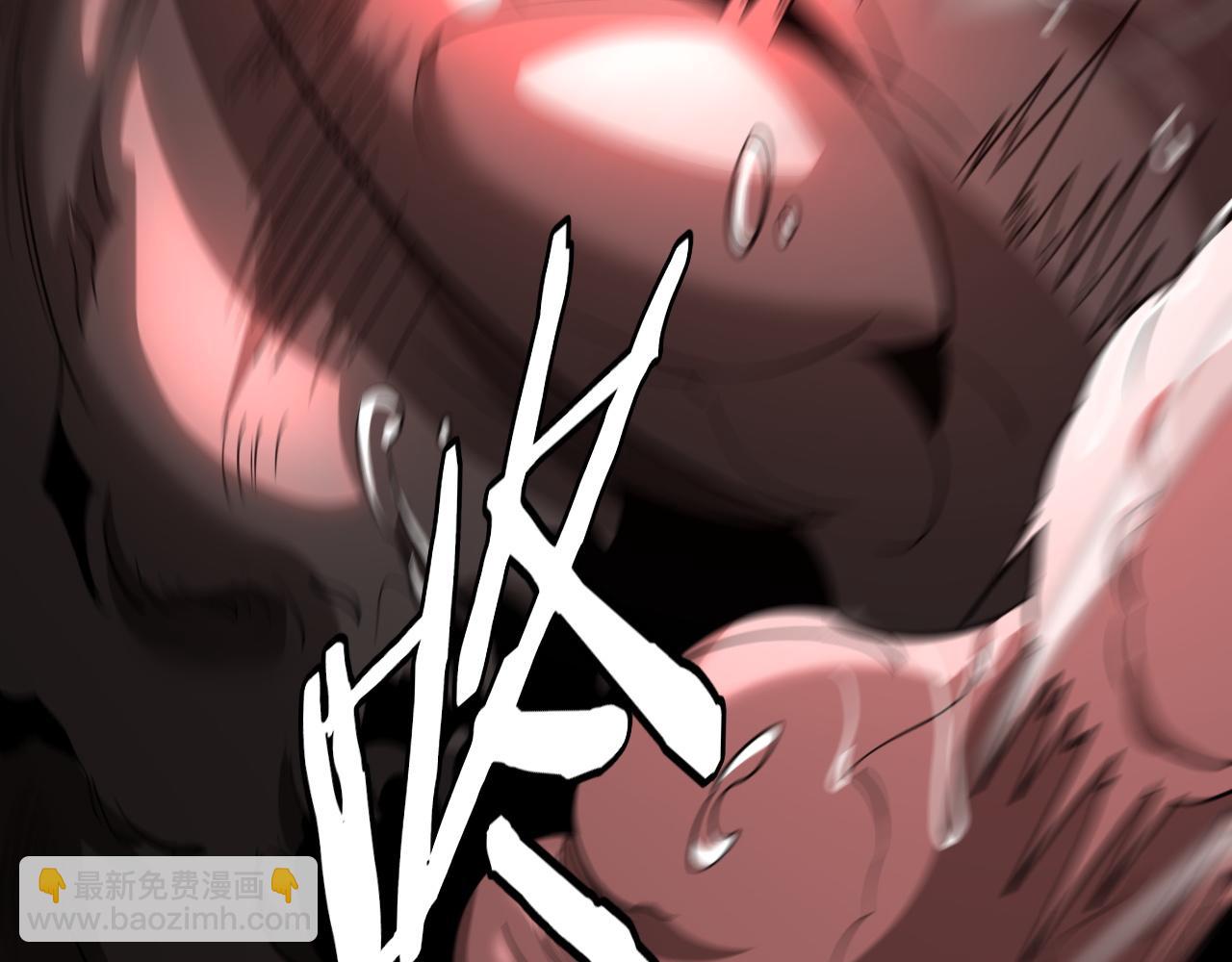 第17话 妙用增幅阵(1/4)-第17话