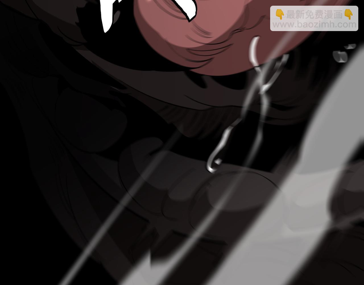 第17话 妙用增幅阵(1/4)-第17话