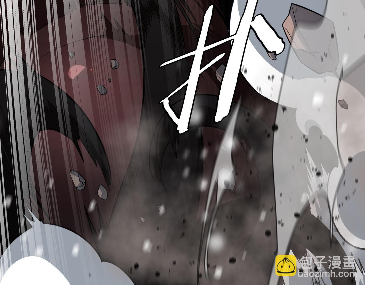 第17话 妙用增幅阵(1/4)-第17话