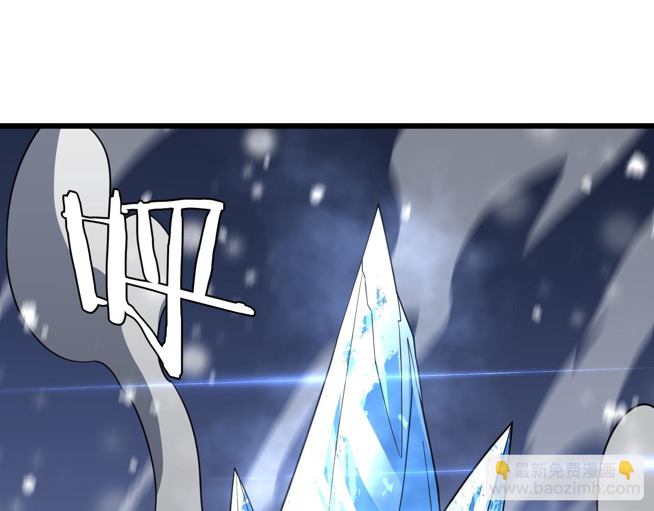 第17话 妙用增幅阵(1/4)-第17话